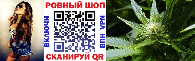  КОКАИН Ногинск