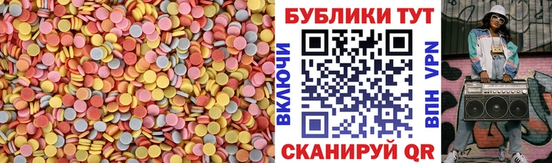 магазин продажи   Ногинск  Ecstasy 300 mg 