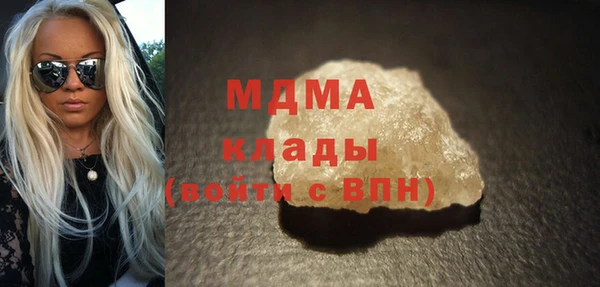 jwh Балабаново