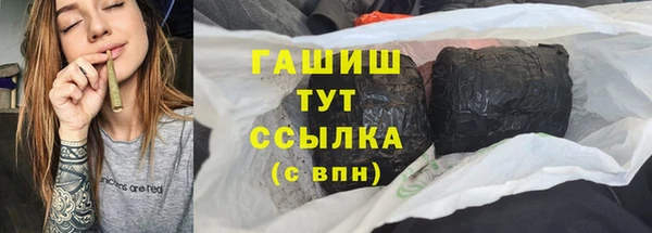 jwh Балабаново