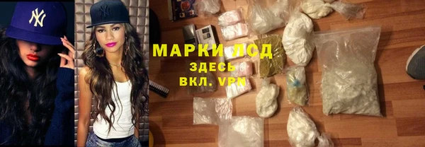 кокаин премиум Баксан