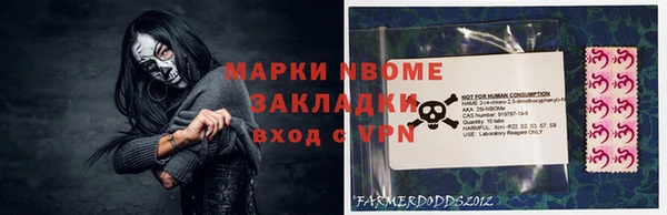 jwh Балабаново