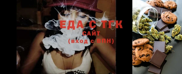 jwh Балабаново