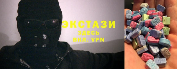 jwh Балабаново
