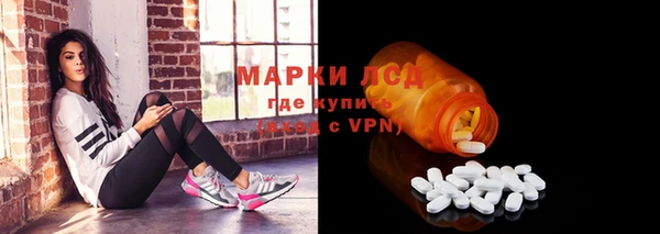 кокаин VHQ Балахна