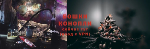 jwh Балабаново