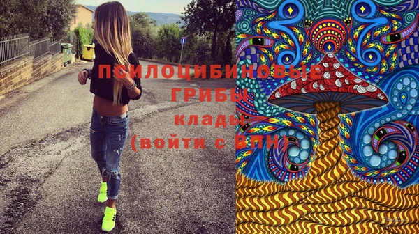 кокаин премиум Баксан
