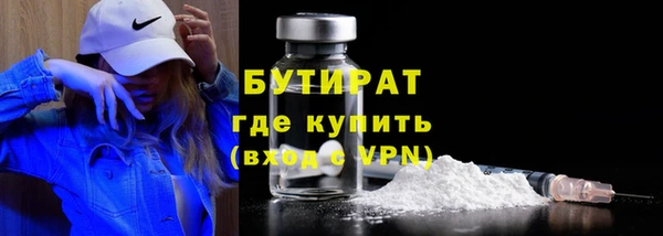 jwh Балабаново