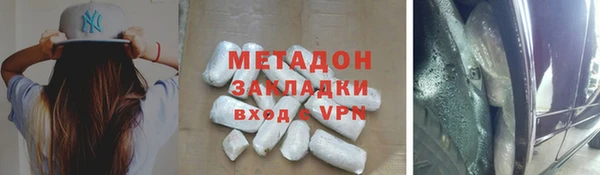 а пвп мука Наволоки
