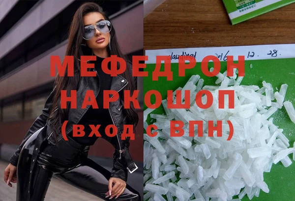 jwh Балабаново