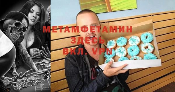 кокаин VHQ Балахна