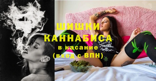 кокаин премиум Баксан