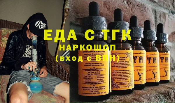 кокаин премиум Баксан