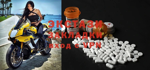 jwh Балабаново