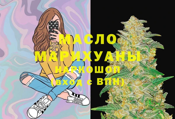 jwh Балабаново