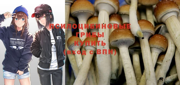 кокаин VHQ Балахна