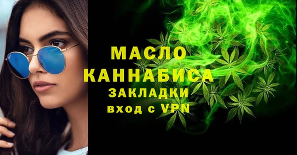 кокаин премиум Баксан