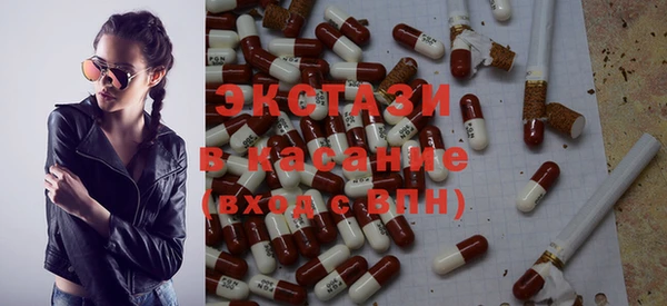 кокаин перу Надым