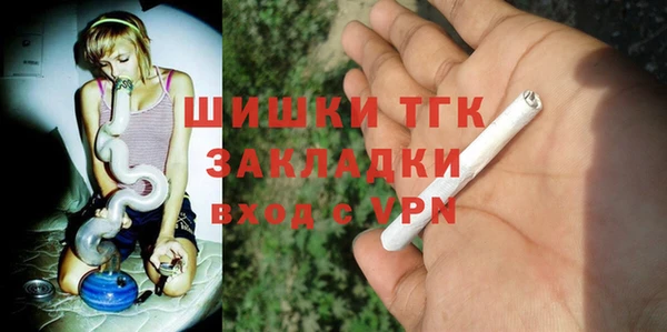 кокаин VHQ Балахна