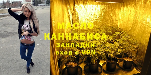 jwh Балабаново