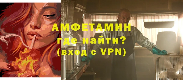 кокаин премиум Баксан