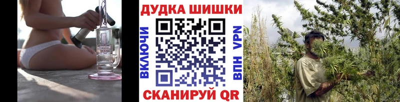 Марихуана AK-47  мориарти телеграм  Ногинск  где продают наркотики 